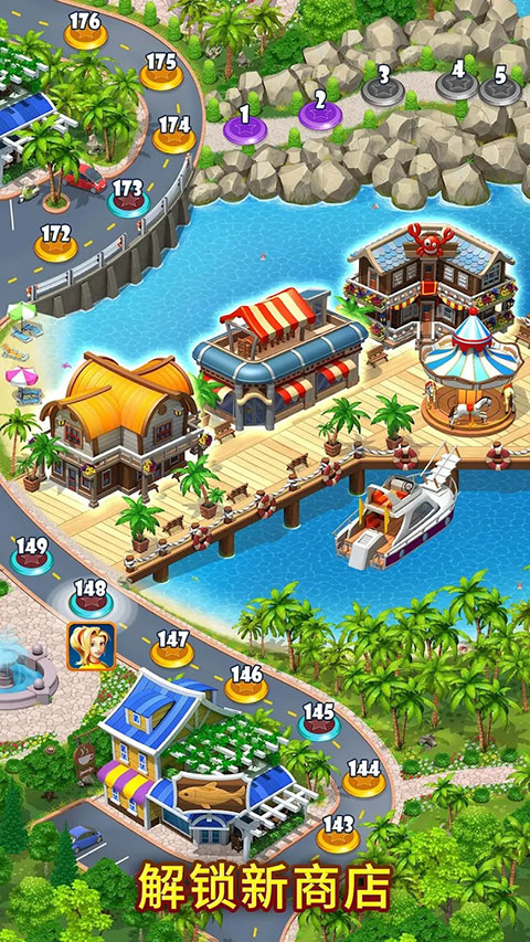 疯狂超市旅行最新版(Mania Journey)截图4