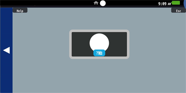 vita3k模拟器最新版本截图1