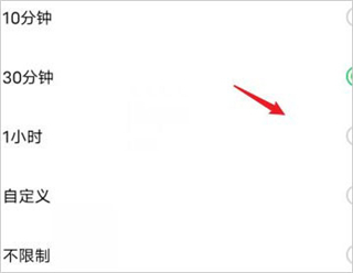 vivo儿童模式app