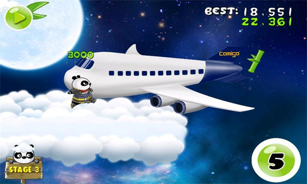 熊猫屁王中文版(MeWantBamboo)截图2