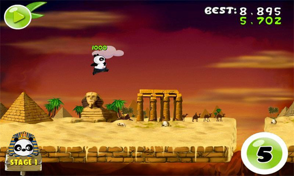 熊猫屁王中文版(MeWantBamboo)截图3