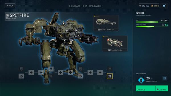机甲对战Armor Attack截图1
