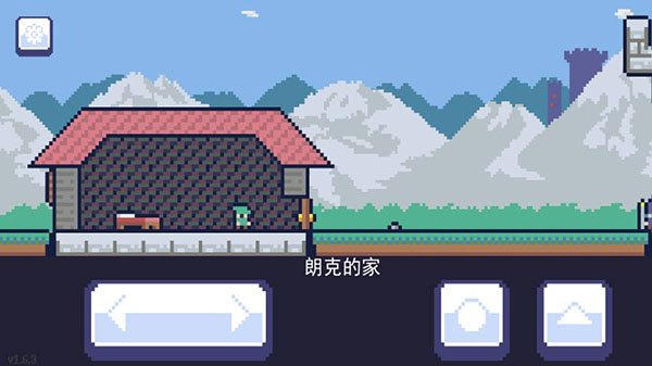 重生大冒险最新版游戏截图2
