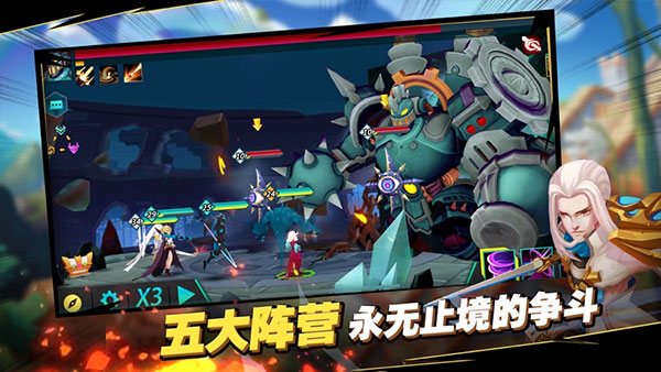 卡拉希尔战记手游截图1