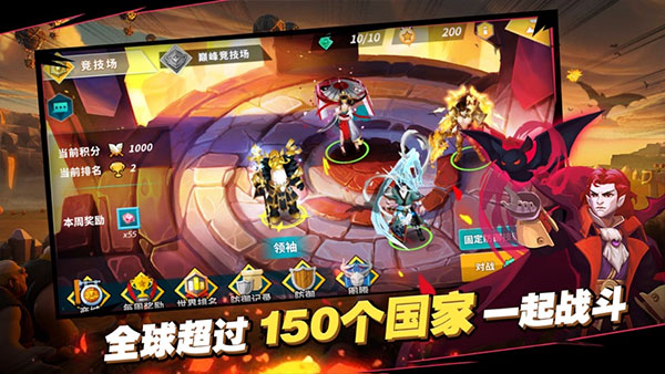 卡拉希尔战记手游截图4