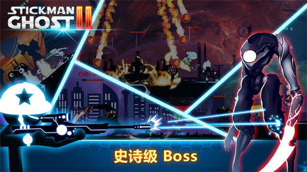 火柴人鬼2星球大战官方版(Stickman Ghost 2)截图2