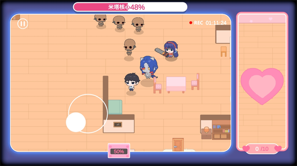 敌人形象展示