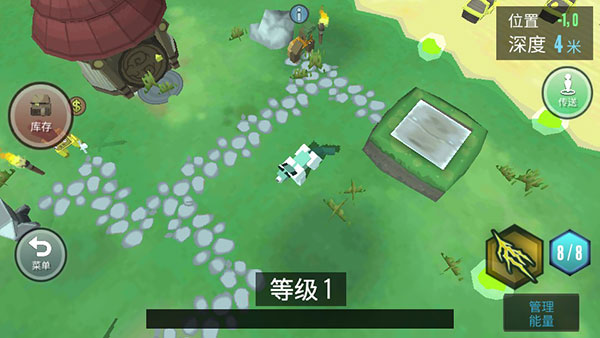 合成动物破解版内置修改器版截图4