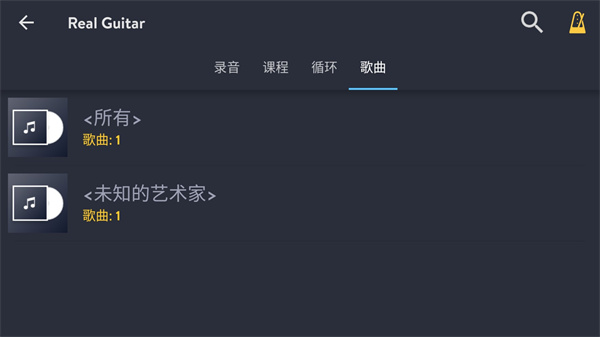 权限设置