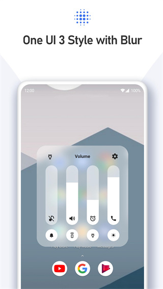音量面板样式App(Volume Styles)截图2