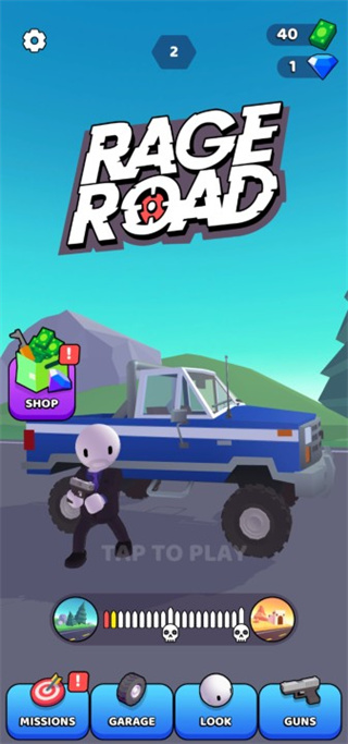 愤怒之路(Rage Road)正版截图4