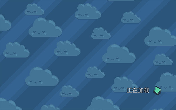 耶小兔子2汉化版最新版截图3
