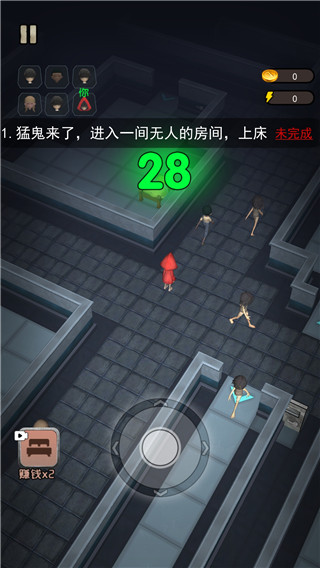 躺平发育王者3d游戏截图2