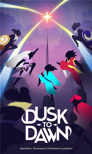 夜跑黎明手游(Dusk to Dawn)截图3
