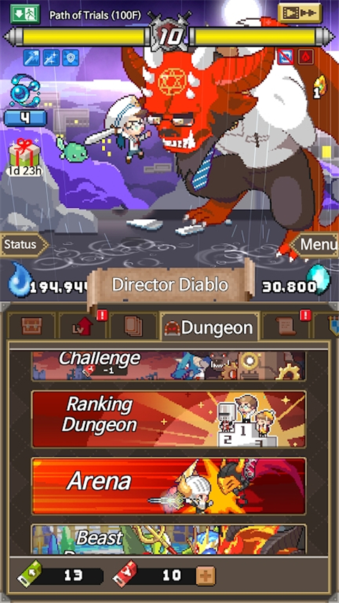 魔界电子官方版截图4