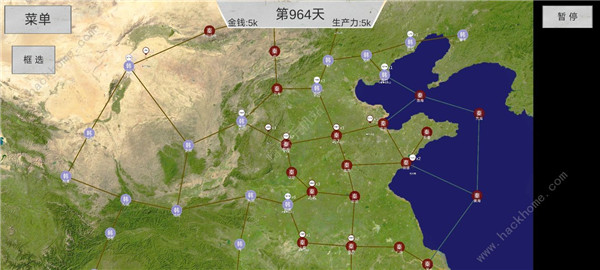弩兵战术演示