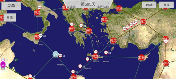 地中海战略图