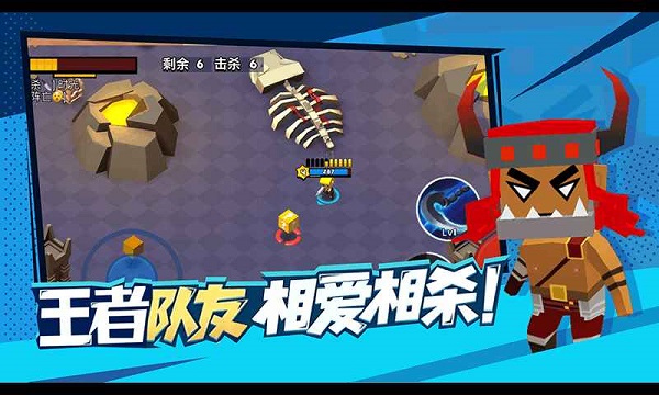迷你特种兵官方版截图1