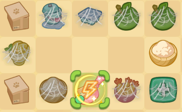 鼠鼠商业街