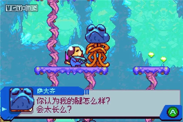 好狗狗星系中文版截图5