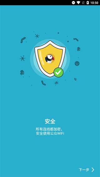 puffin浏览器老版本截图4