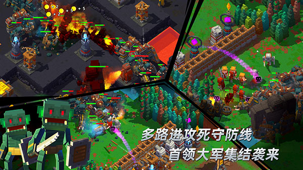 边境军团截图5