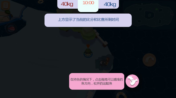萌企部落官方正版