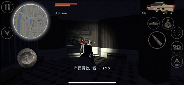 异形侵略战官方版