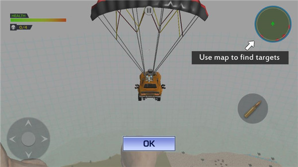 汽车战场最新版本(Cars Battleground - Player)截图4