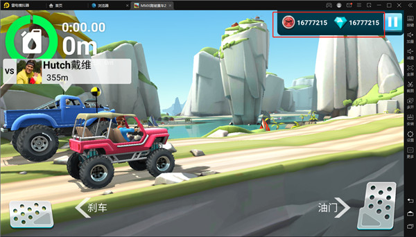 MMX爬坡赛车2官方正版截图5