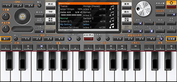 MusicStudio音乐制作软件下载