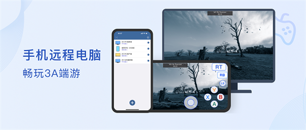 闪门官方版