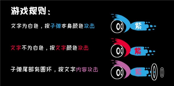 我裂开了官方版截图1