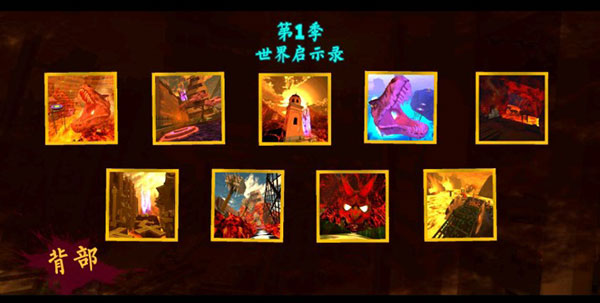 超级风暴跑酷大师官方版(SUPER STORM)截图5