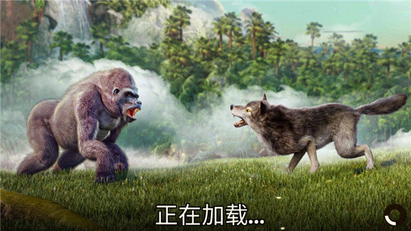 狼族手游官方版截图5