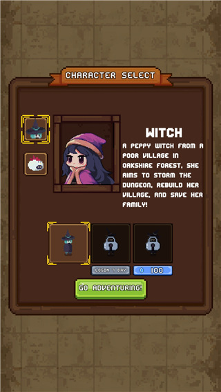 背包英雄手机版(Backpack Hero)截图2