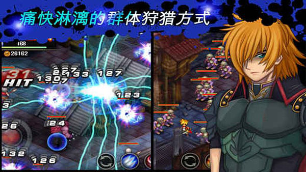 神秘守护者官方版(Mystic Guardian)截图2