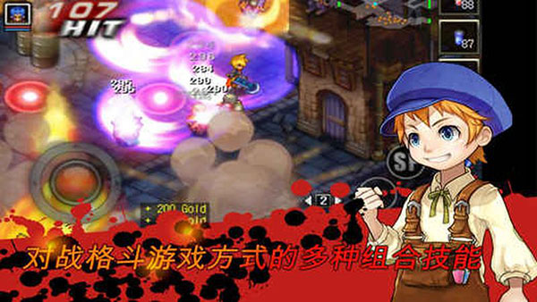 神秘守护者官方版(Mystic Guardian)截图3