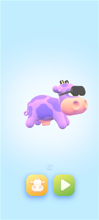 那是一头牛游戏最新版(thats a cow)截图4