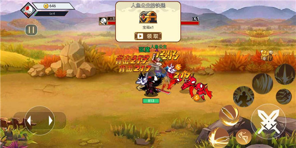 阿拉德战争游戏截图3