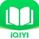 爱奇艺阅读app(更名爱奇艺小说)