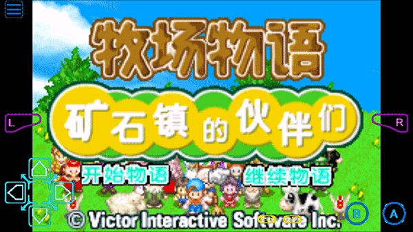 角色创建界面