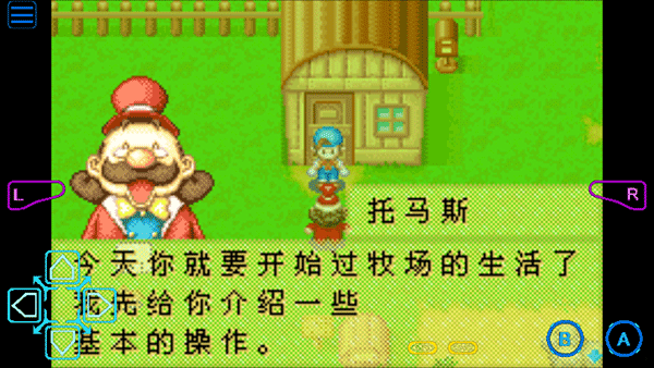 新手教学场景