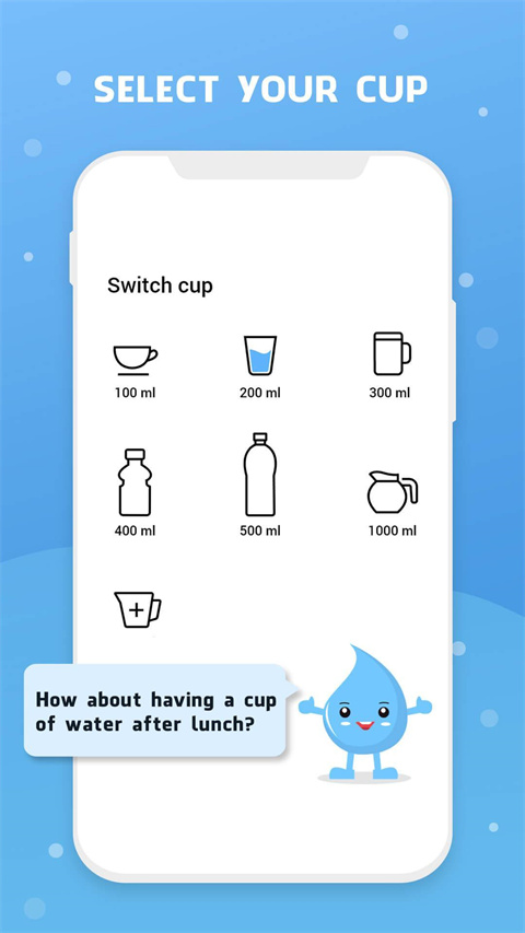 Water Reminder安卓版截图2