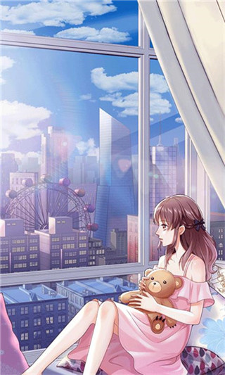 星河恋歌官方正式版截图2