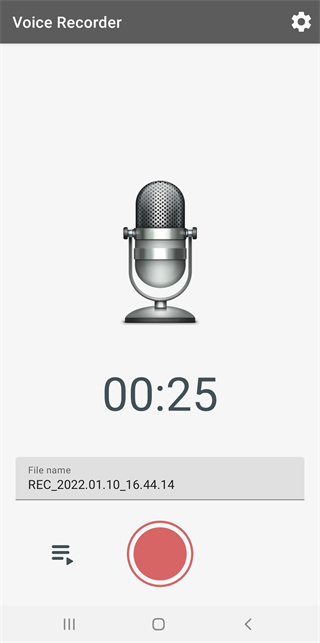 Voice Recorder录音机截图1