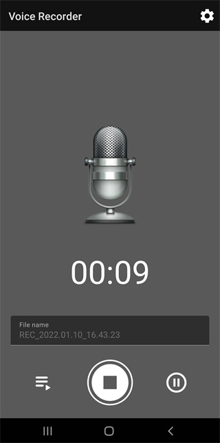Voice Recorder录音机截图4