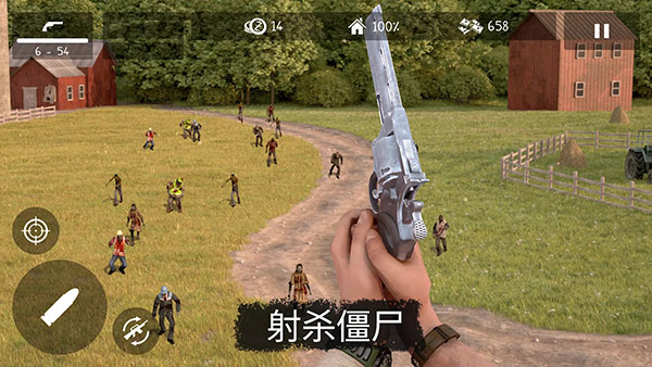 活死人之地手游中文版(Dead Zed)截图1