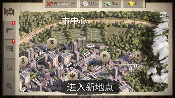 活死人之地手游中文版(Dead Zed)截图4