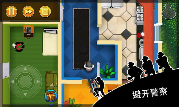 神偷鲍勃中文版最新版(Robbery Bob)截图1